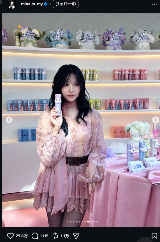 TWICEのMINAのインスタグラムから