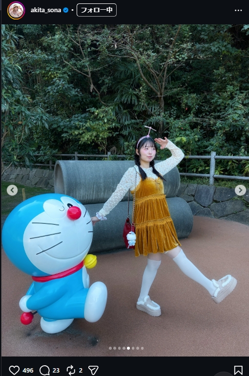 秋田そなのインスタグラムから