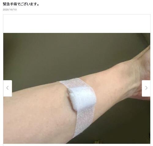 人気マジシャン、思わぬアクシデントで緊急手術「大惨事になる可能性も