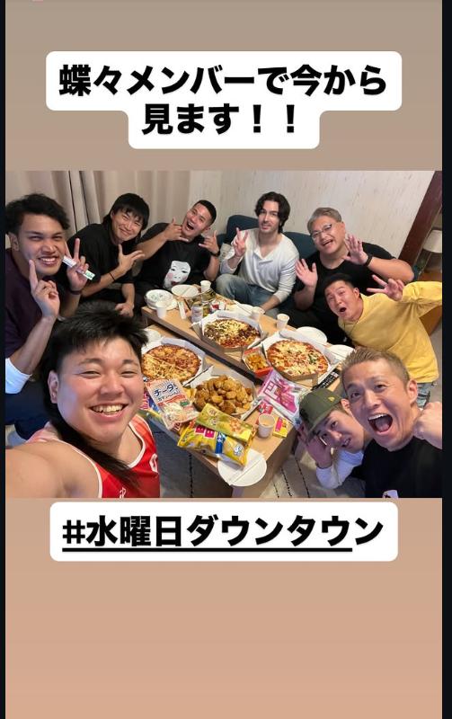 パピヨン千葉恵のインスタグラムから