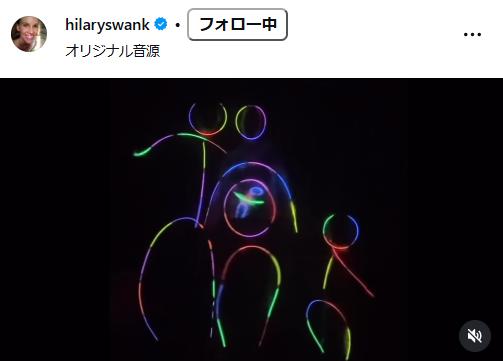 ヒラリー・スワンクのインスタグラムから