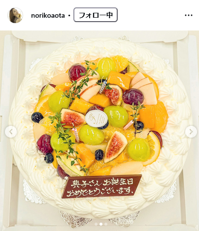 青田典子のインスタグラムから