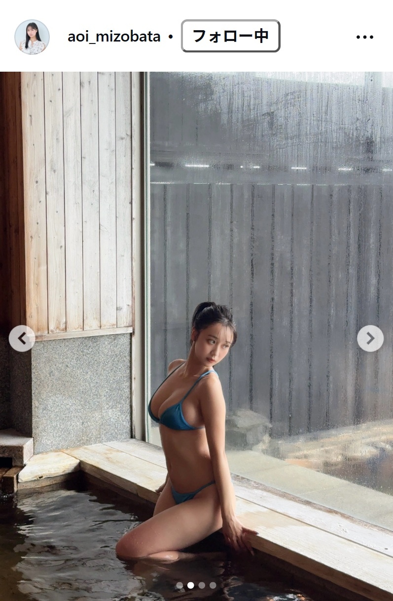 溝端葵のインスタグラムから