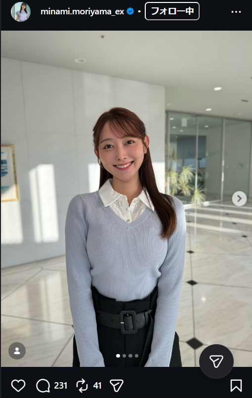 森山みなみアナのインスタグラムから