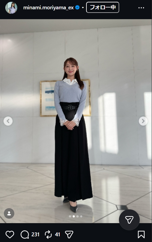 森山みなみアナのインスタグラムから