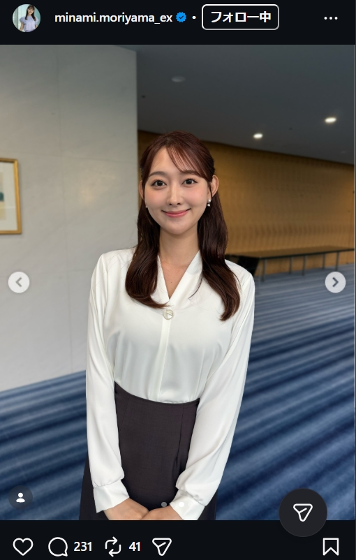 森山みなみアナのインスタグラムから