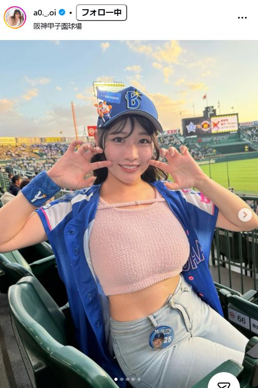 葵りんごのインスタグラムから