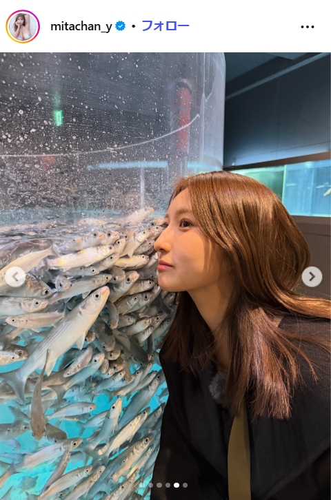 三田悠貴のインスタグラムから