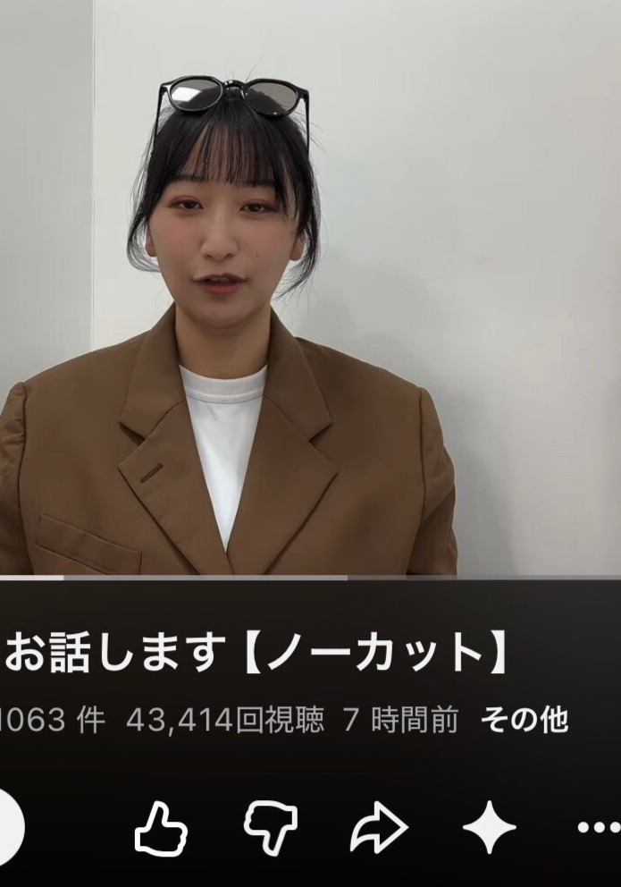 榎原依那のYouTubeから