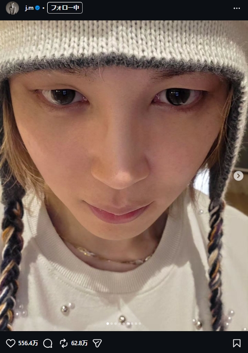 BTSのJiminのインスタグラムから