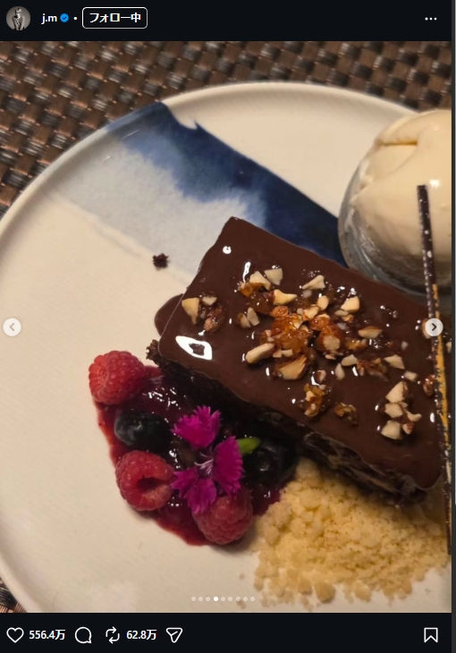 BTSのJiminのインスタグラムから