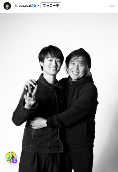 尾崎裕哉のインスタグラムから