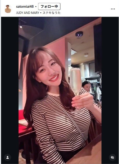 さとみあいのインスタグラムから