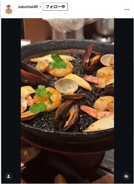 さとみあいのインスタグラムから