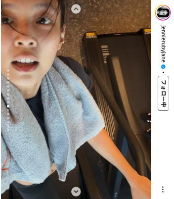 トレーニング後のBLACKPINK・JENNIE（BLACKPINK・JENNIEのインスタグラムから）