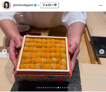 BLACKPINK・JENNIEのインスタグラムから