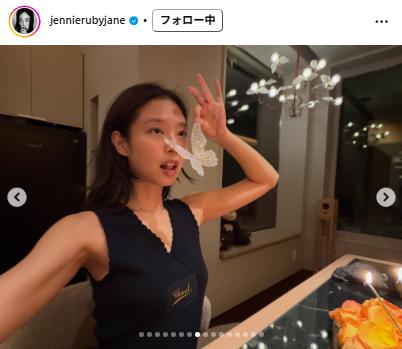BLACKPINK・JENNIEのインスタグラムから