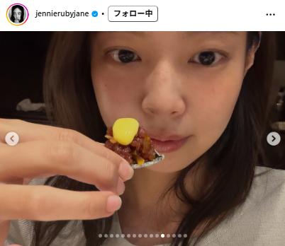 BLACKPINK・JENNIEのインスタグラムから