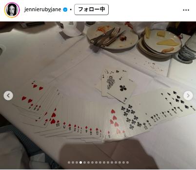 BLACKPINK・JENNIEのインスタグラムから