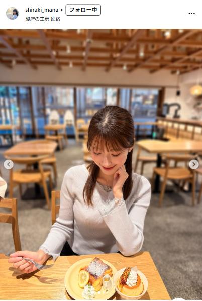 静岡朝日テレビの白木愛奈アナのインスタグラムから