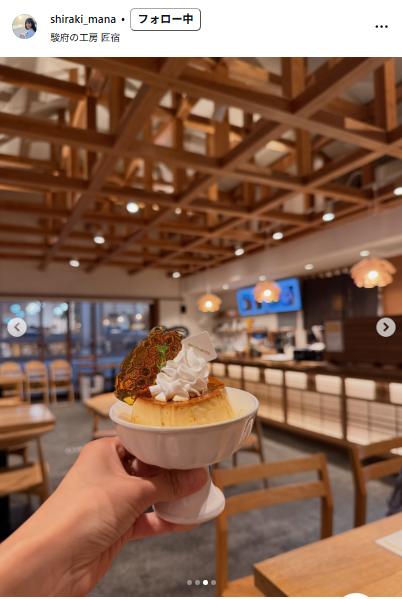 静岡朝日テレビの白木愛奈アナのインスタグラムから