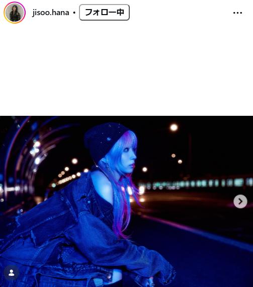 JISOOのインスタグラムから