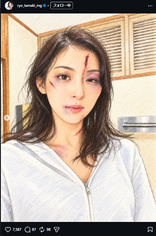 珠城りょうのインスタグラムから