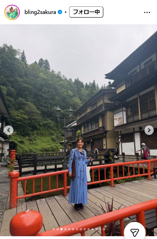井上咲楽のインスタグラムから