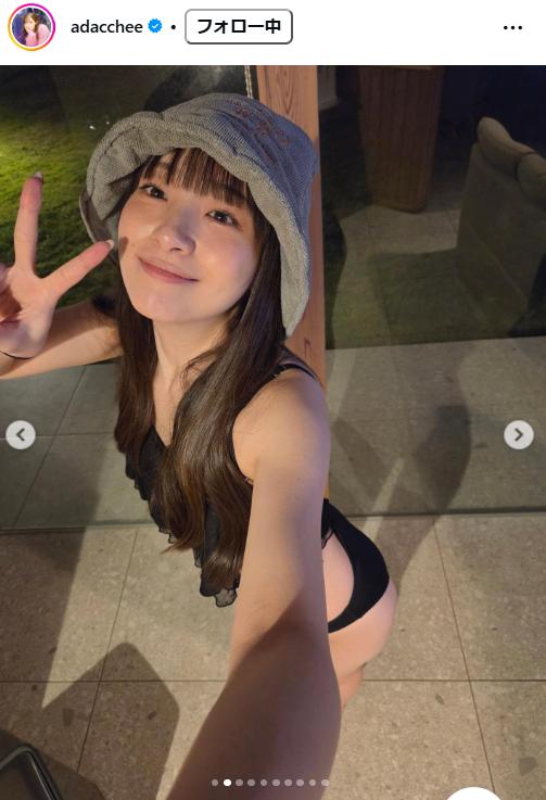 足立梨花のインスタグラムから