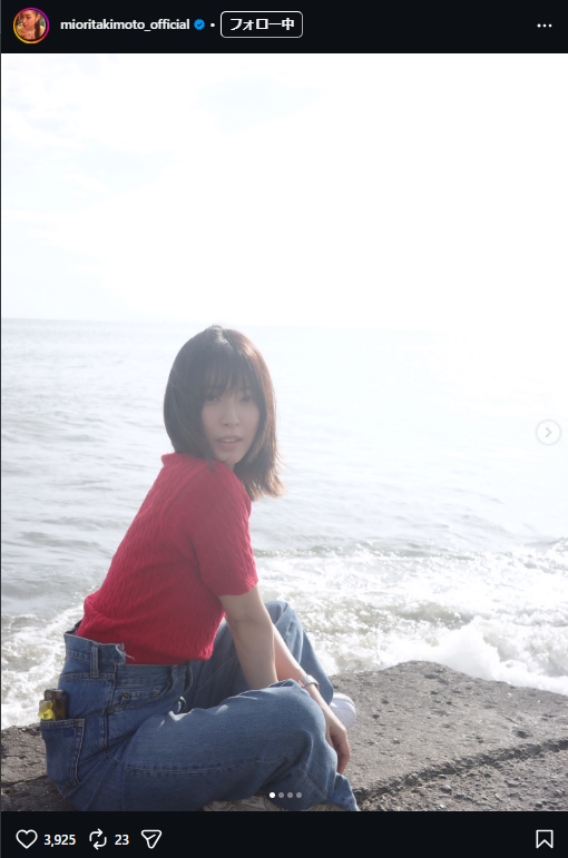 瀧本美織のインスタグラムから