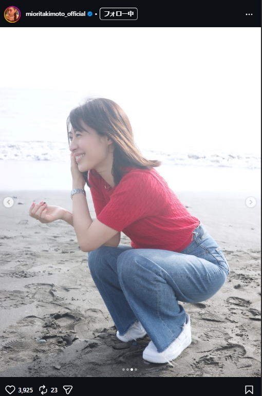 瀧本美織のインスタグラムから