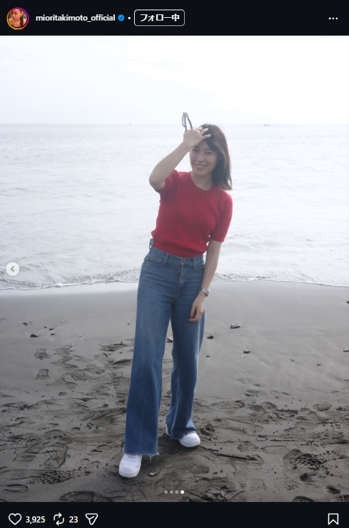 瀧本美織のインスタグラムから