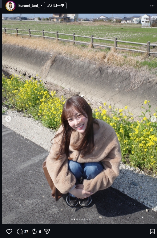 テレビ朝日・谷胡桃アナのインスタグラムから
