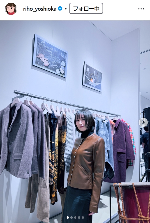 吉岡里帆のインスタグラムから
