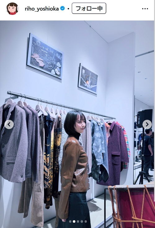 吉岡里帆のインスタグラムから