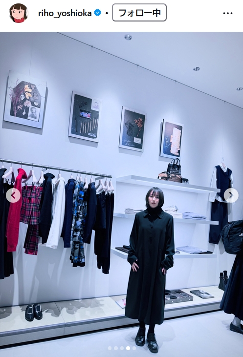 吉岡里帆のインスタグラムから