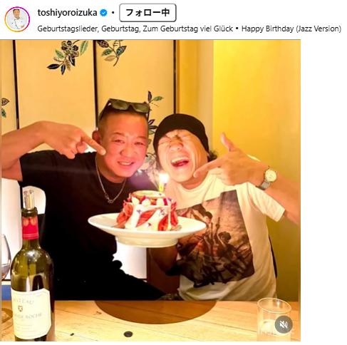 鎧塚俊彦のインスタグラムから