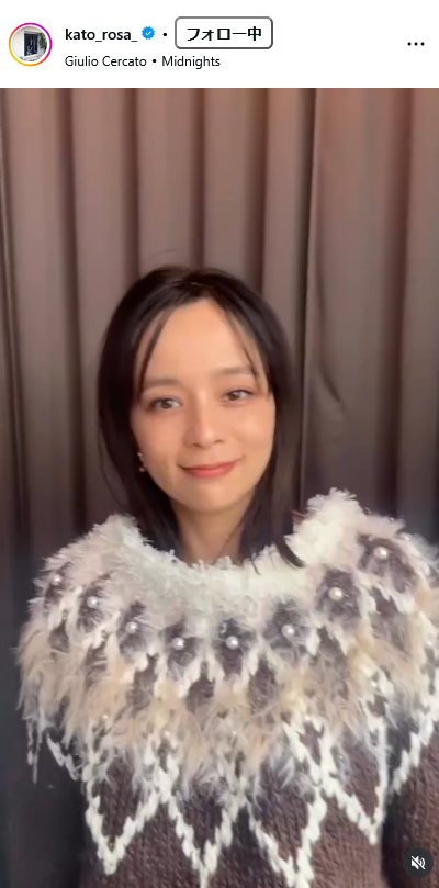 加藤ローサのインスタグラムから