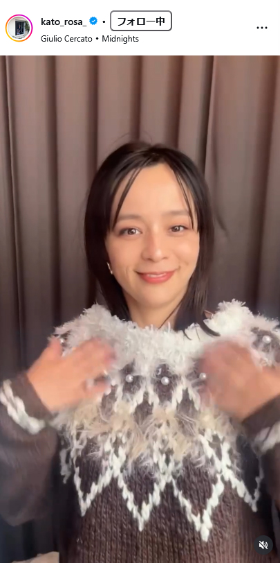 加藤ローサのインスタグラムから