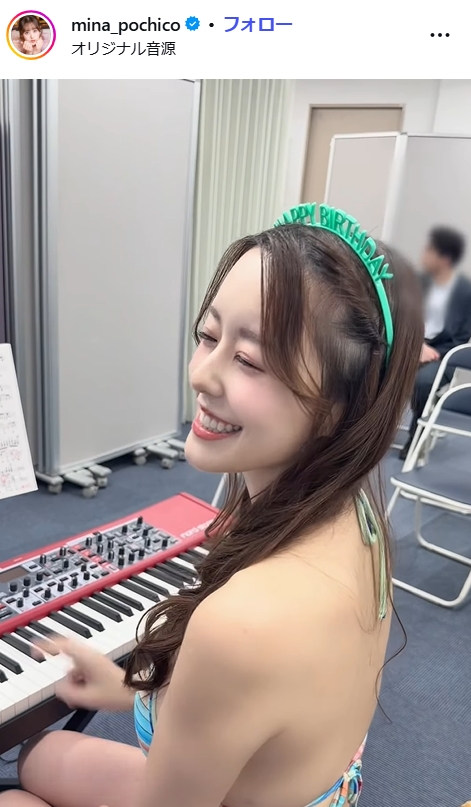 音羽美奈のインスタグラムから