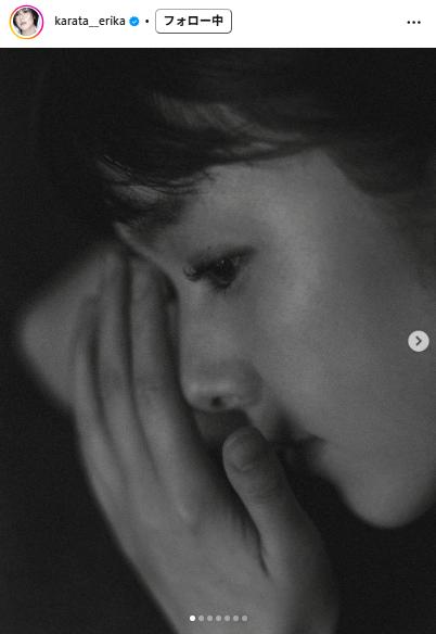 唐田えりかのインスタグラムから