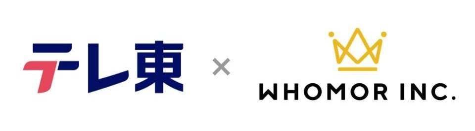 テレビ東京と資本業務提携を締結したフーモア