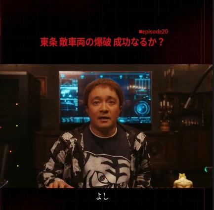 VIVANTのインスタグラムから
