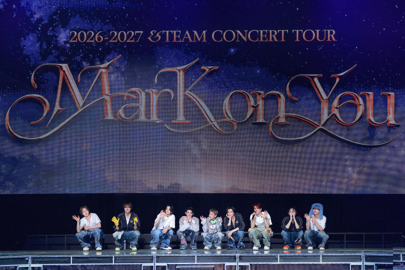 「2026－2027　＆TEAM CONCERT TOUR　‘Mark on You’」東京公演を開催した＆TEAM（C）YX LABELS