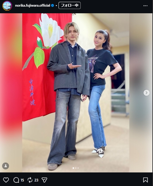 藤原紀香のインスタグラムから