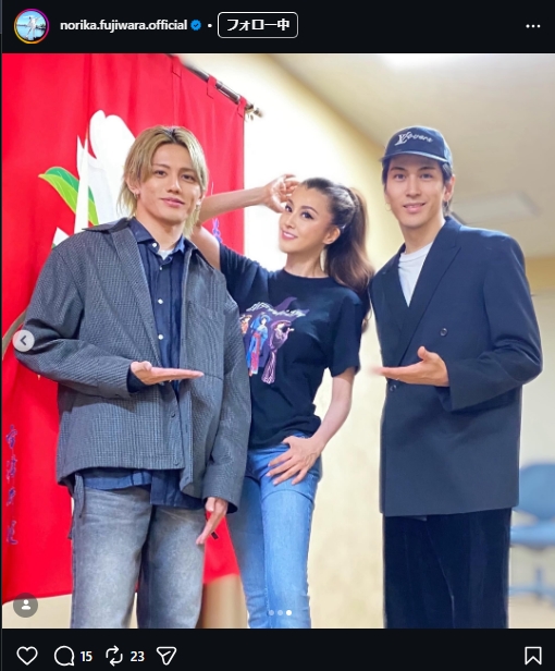 藤原紀香のインスタグラムから