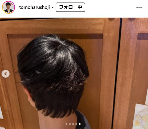 庄司智春のインスタグラムから