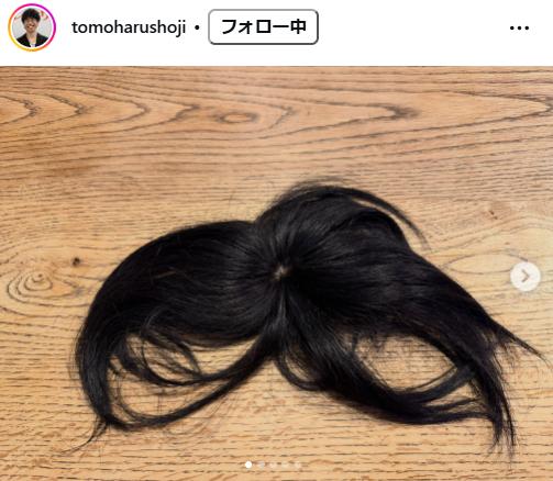 庄司智春のインスタグラムから