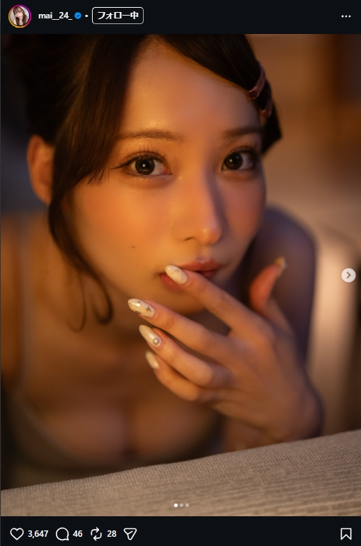 大野真依のインスタグラムから