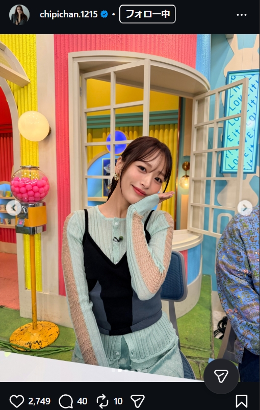 近藤千尋のインスタグラムから
